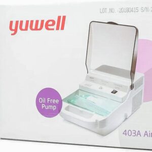 نيبولايزر يوويل - Yuwell nebulizer 403AI