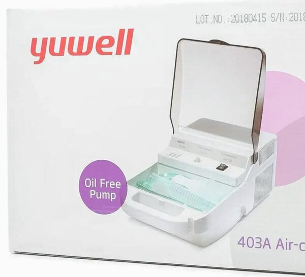 نيبولايزر يوويل - Yuwell nebulizer 403AI