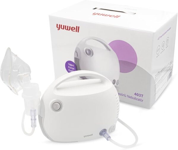نيبولايزر يوويل - Yuwell nebulizer 403T