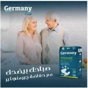 حفاضات كبار السن  Germany Care
