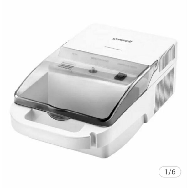 ⁦نيبولايزر يوويل - Yuwell nebulizer 403AI⁩ - الصورة ⁦3⁩