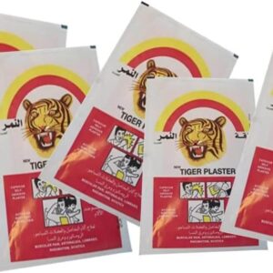 لزقة النمر - مصر ميديكال