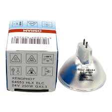 لمبة 24 فولت 250 وات كاسة اوسرام